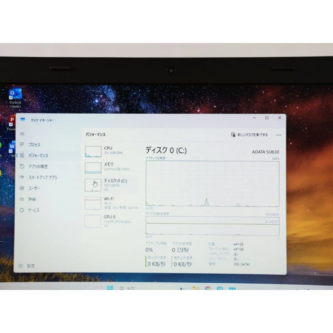 美品 高速 LENOVO 新品メモリ16GB + SSD480GB の通販 by 麗麗's 美品 高速 LENOVO 新品メモリ16GB + SSD480GB の通販 by 麗麗's