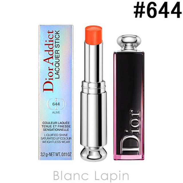 新品未使用 Dior Addict 限定色#644