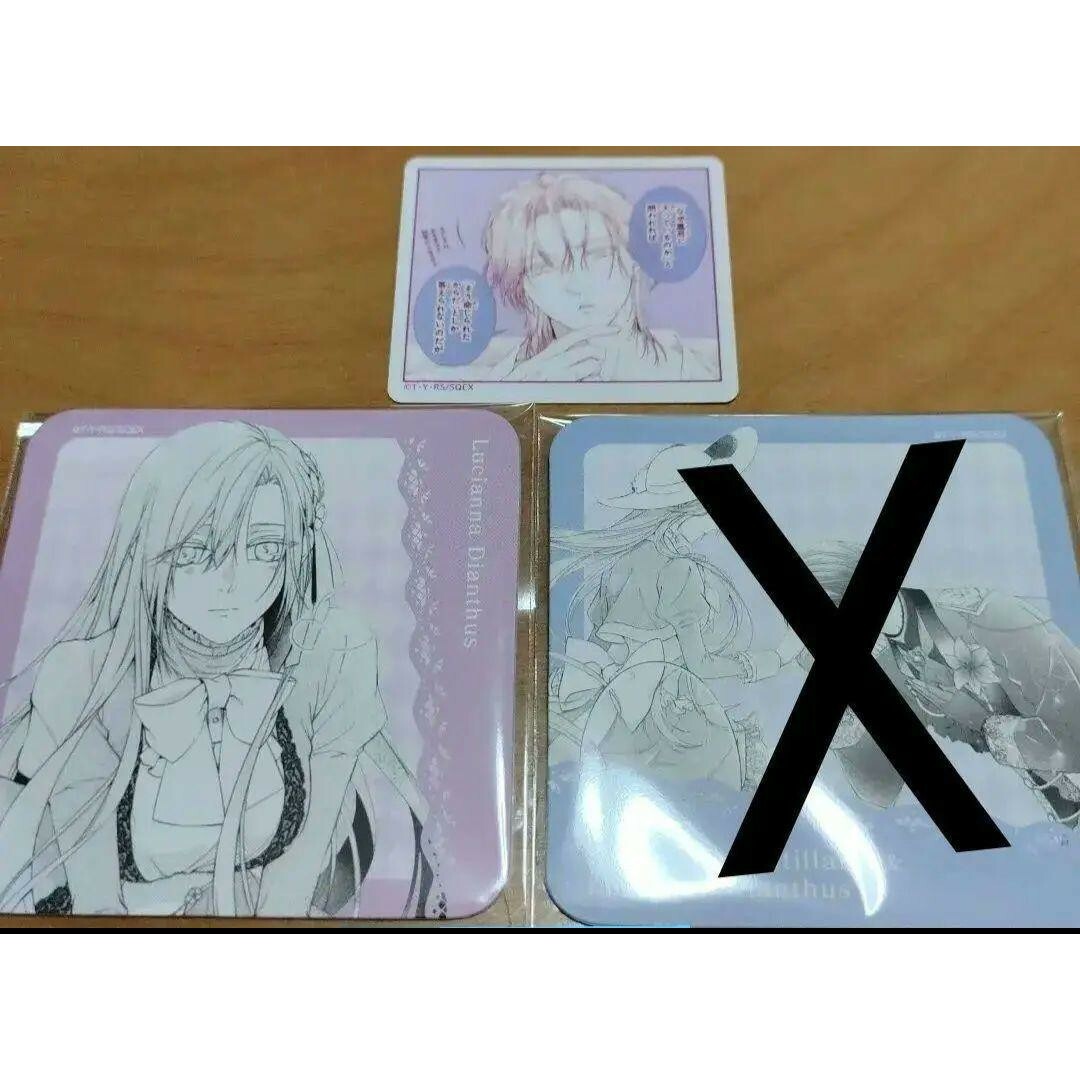 悪役令嬢は溺愛ルートに入りました⁉︎ コラボカフェ 特典コースター セット エンタメ/ホビーのアニメグッズ(その他)の商品写真