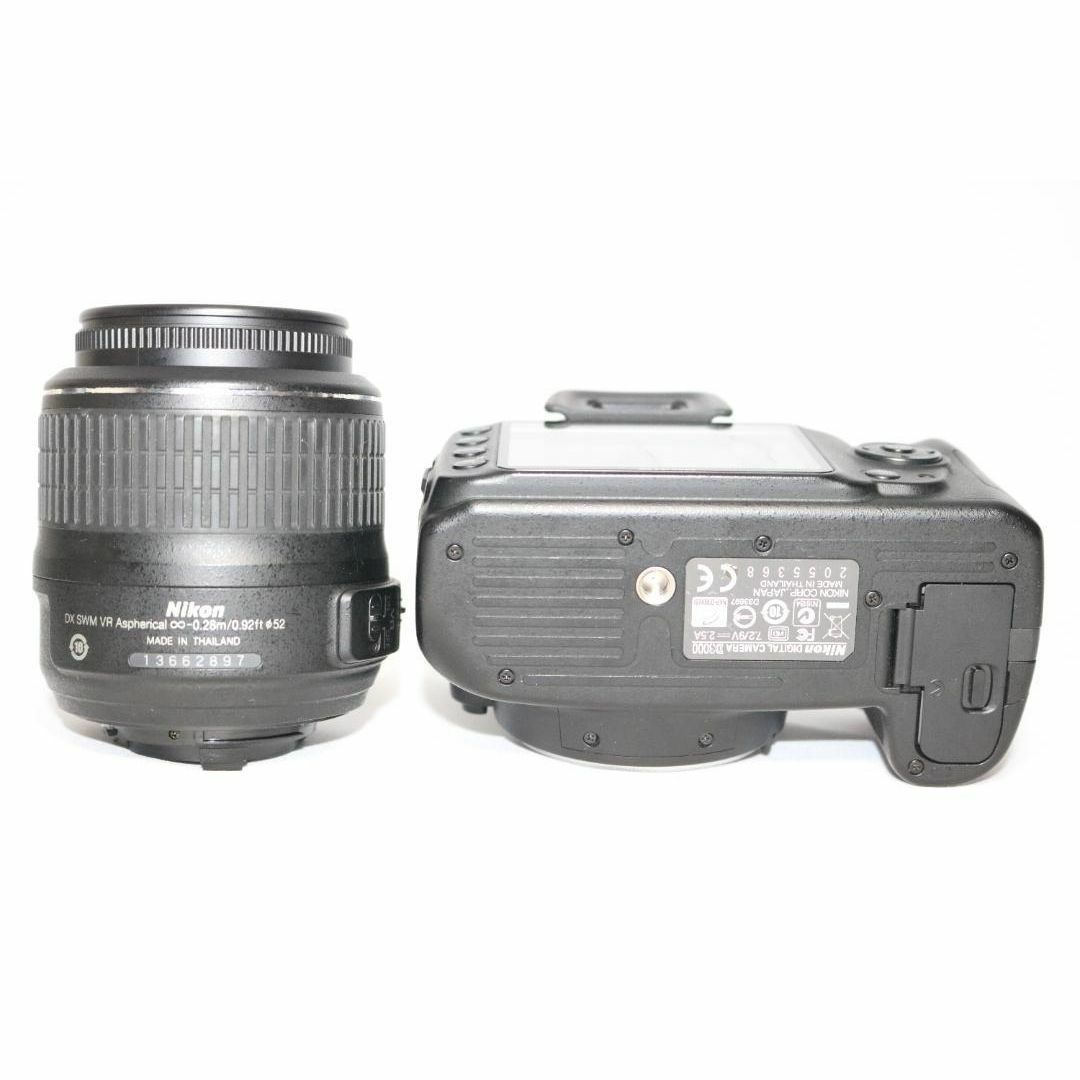 望遠レンズセット⭐初心者におすすめ⭐ Nikon D3000 スマホ転送OK 望遠レンズセット⭐初心者におすすめ⭐ Nikon D3000 スマホ転送OK