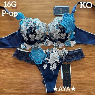 Wacoal - 【新品タグ付】wacoal/サルート❤︎P-Upブラ❤︎人気 Wacoal - 【新品タグ付】wacoal/サルート❤︎P-Upブラ❤︎人気