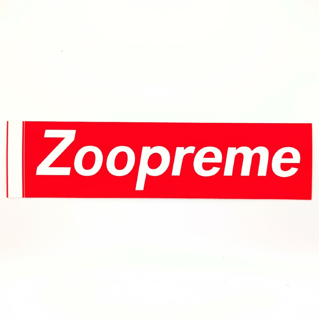 Supreme(シュプリーム)のSUPREME × ZOO YORK BOX LOGO STICKER メンズのファッション小物(その他)の商品写真