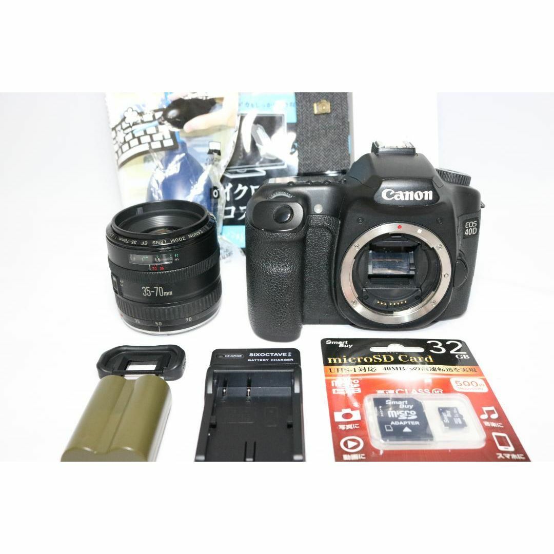 初心者おすすめ ⭐Canon 40D⭐届いてすぐ使える 簡単操作⭐一眼レフ スマホ/家電/カメラのカメラ(デジタル一眼)の商品写真