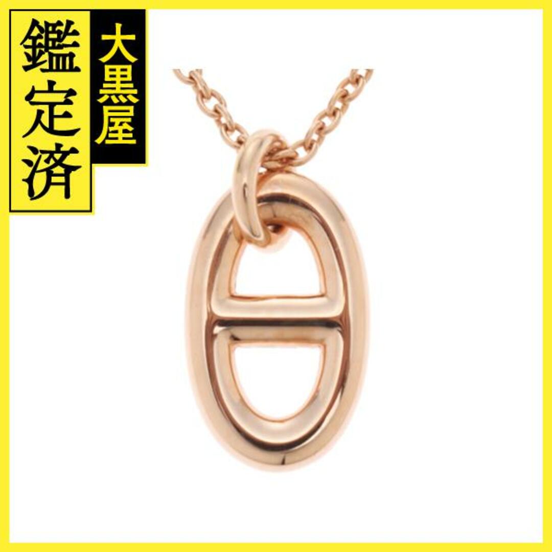 HERMES - エルメス ファランドールPM ペンダント H108615B 00 【473】