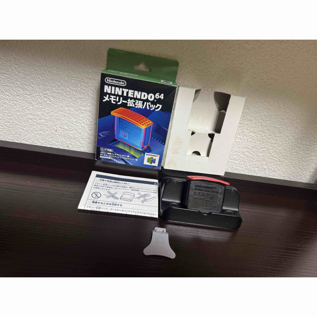 NINTENDO 64(ニンテンドウ64)のニンテンドー64 拡張パック エンタメ/ホビーのゲームソフト/ゲーム機本体(その他)の商品写真