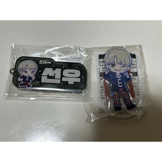 ENHYPEN ソヌ　アクスタ　キーホルダー(アイドルグッズ)
