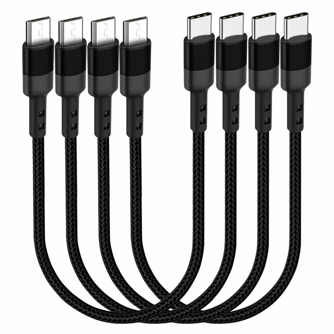 【特価商品】USB CからMicro USBケーブル30 cm 4本、SUMPK スマホ/家電/カメラのPC/タブレット(PC周辺機器)の商品写真