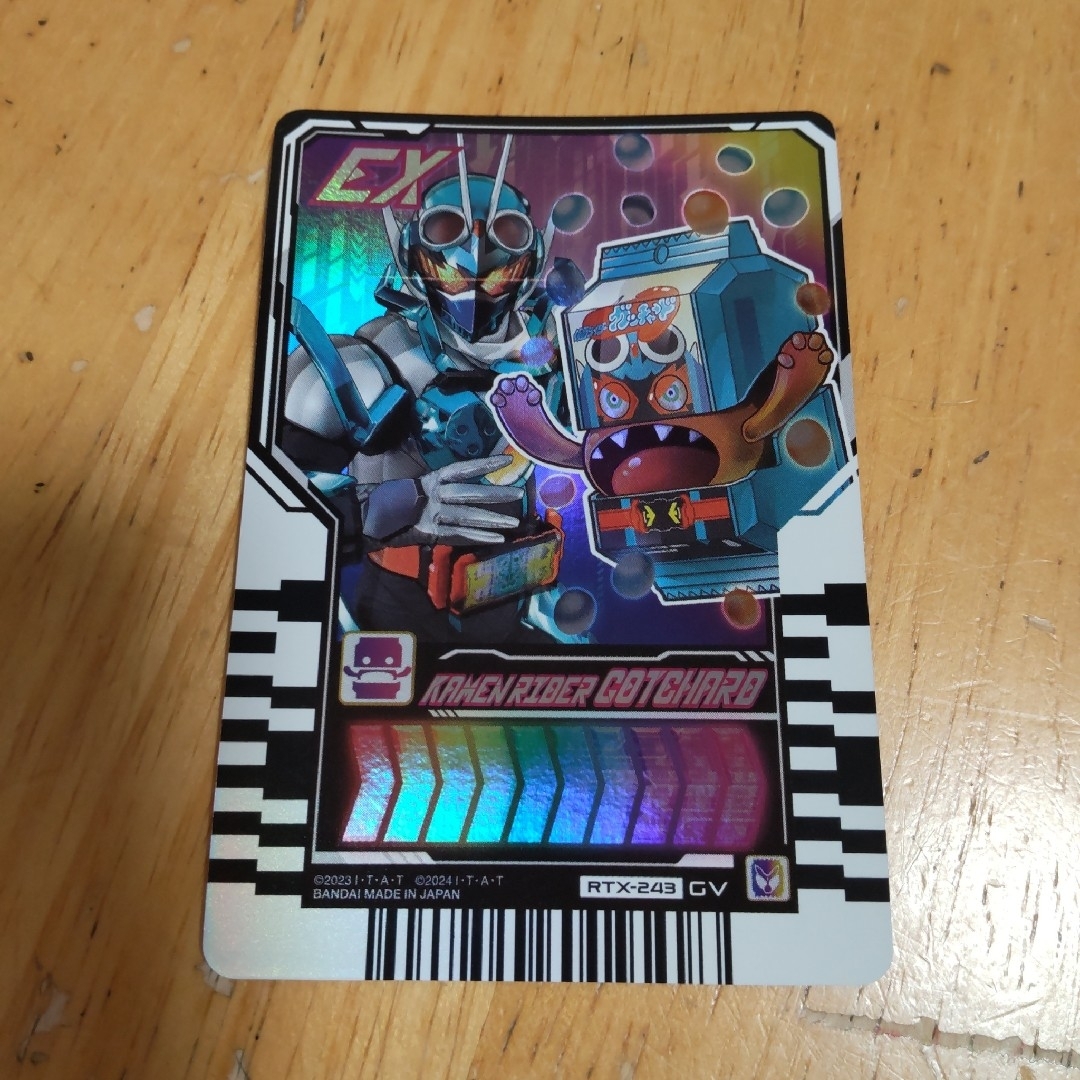 ライドケミートレカ 仮面ライダーガッチャード エンタメ/ホビーのトレーディングカード(シングルカード)の商品写真