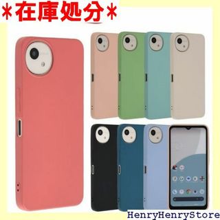 AQUOS wish4 シリコン ケース アクオスwi l AW4RE 2160(その他)
