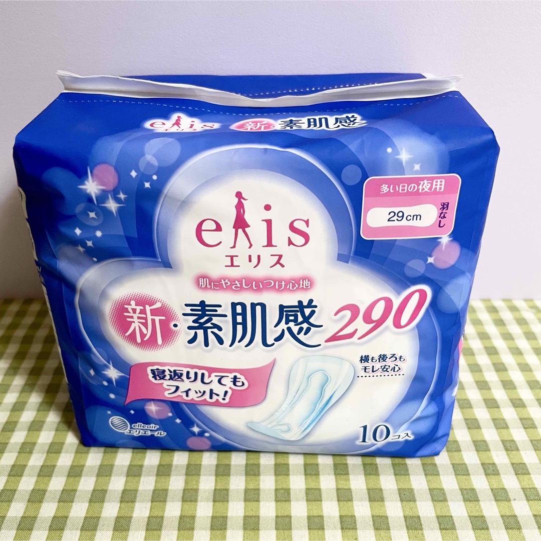エリス 新・素肌感 羽なし 夜用 29cm ナプキン 1パック(10枚入) 1袋 インテリア/住まい/日用品の日用品/生活雑貨/旅行(日用品/生活雑貨)の商品写真