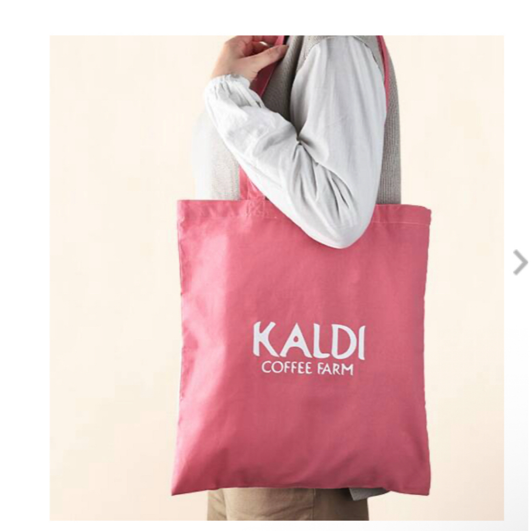 ファッション KALDI by 3点セットの通販 エコバック 未使用品！カルディ - バッグ
