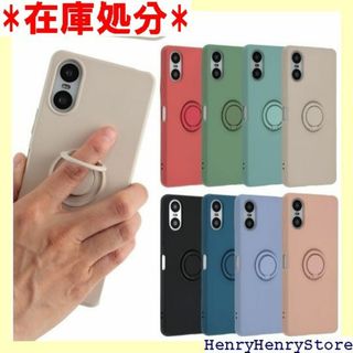 Xperia 10 VI ケース シリコン リング X b 0VIWH 2162(その他)