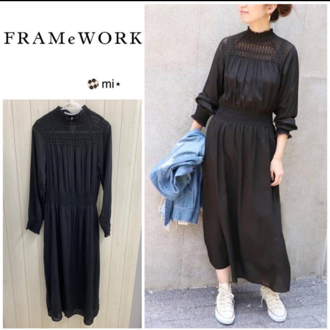 FRAMeWORK(フレームワーク)のFRAMeWORK INDIA　レースワンピース ブラック レディースのワンピース(ロングワンピース/マキシワンピース)の商品写真