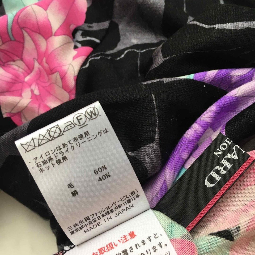 LEONARD - 近年美品 LEONARD レオナール シルク ハイネック