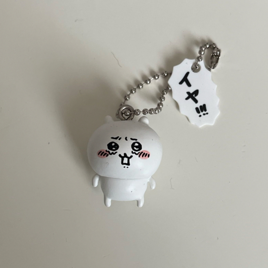 ちいかわ(チイカワ)のちいかわ フィギュアキーホルダー エンタメ/ホビーのおもちゃ/ぬいぐるみ(キャラクターグッズ)の商品写真