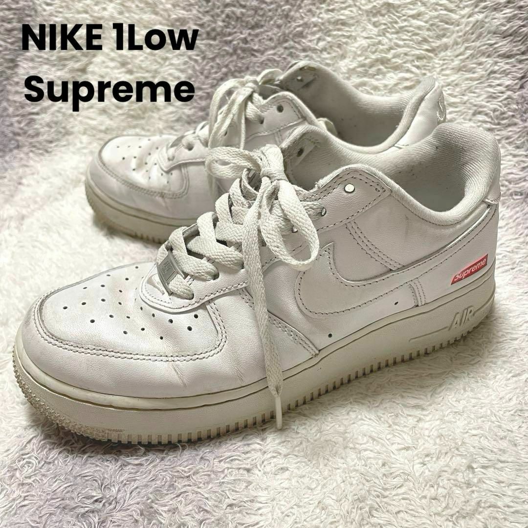NIKE - 「a27」Supreme/Nike 1Low ホワイト/エアフォース/スニーカー
