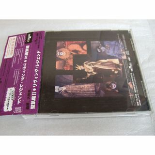 聖飢魔II　LIVING LEGEND　見本品　帯あり　第十七大教典(ポップス/ロック(邦楽))
