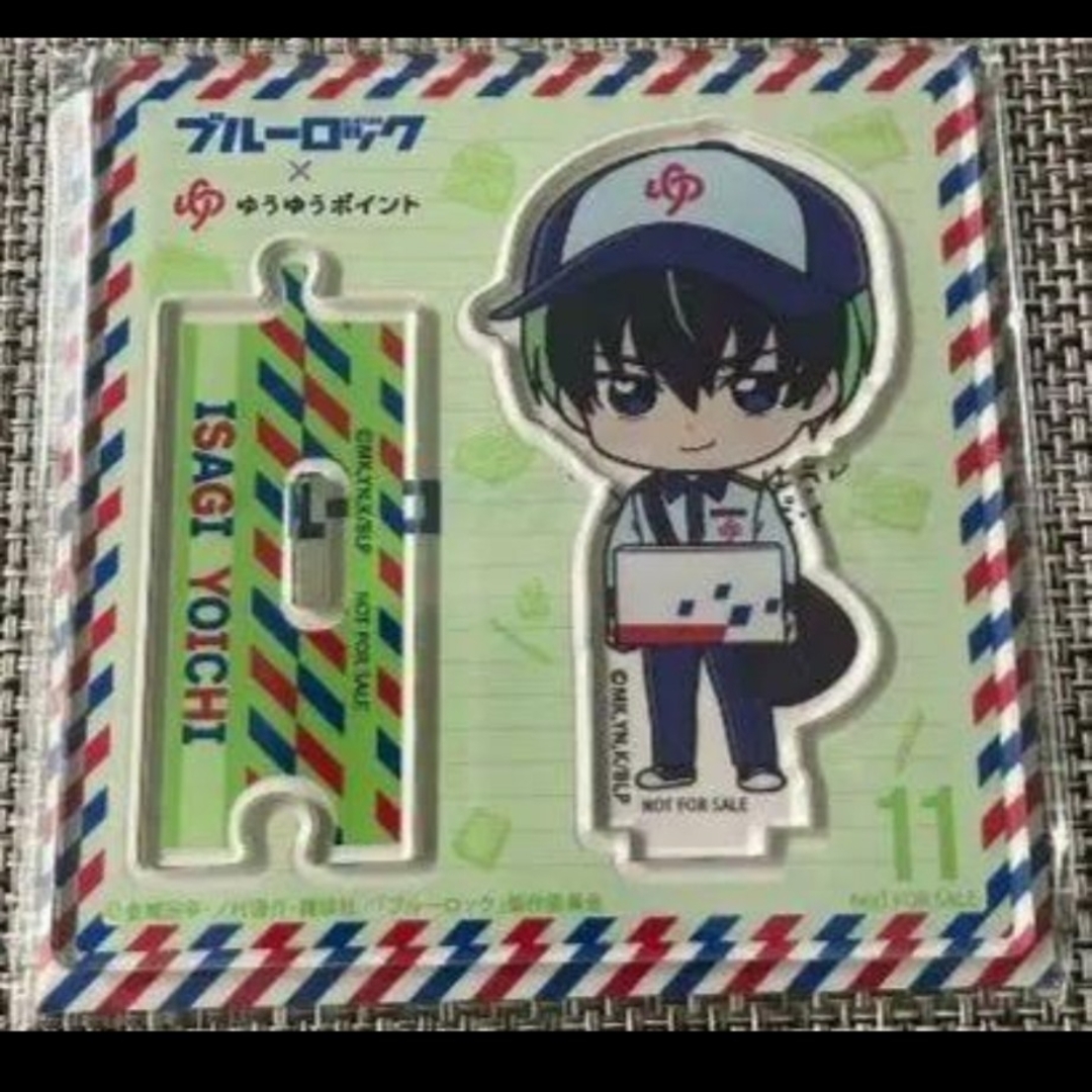 ブルーロック 潔世一 アクリルスタンド新品未開封ゆうゆうポイント郵便局 エンタメ/ホビーのアニメグッズ(その他)の商品写真