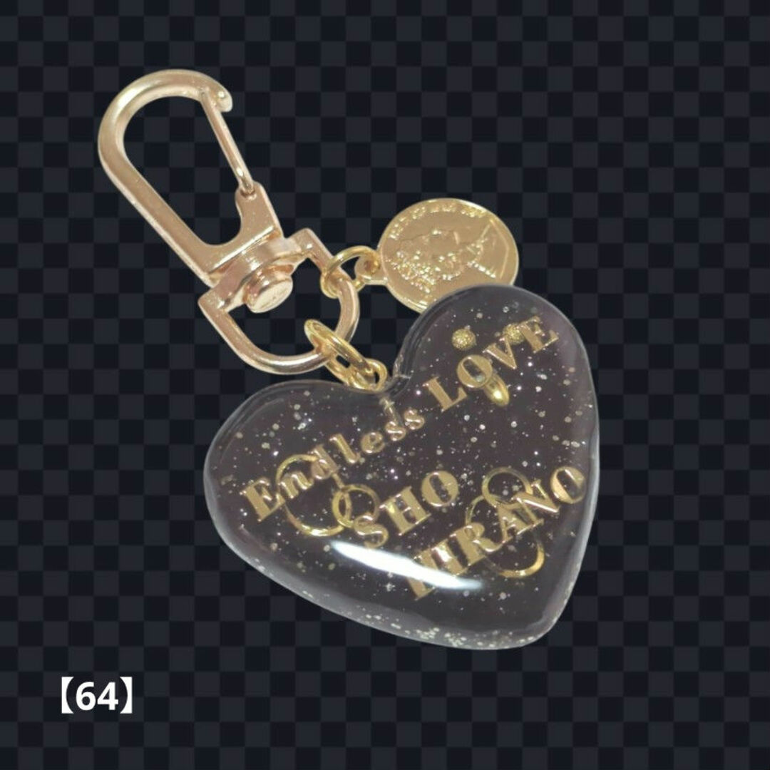 １点限定　推し活　ハンドメイド　キーホルダー エンタメ/ホビーのタレントグッズ(アイドルグッズ)の商品写真