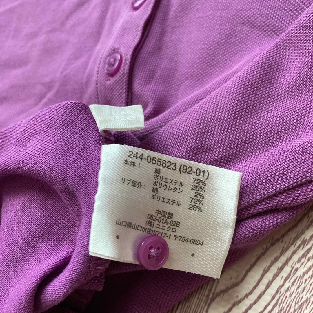 UNIQLO(ユニクロ)のユニクロ　ポロシャツ　M  紫　半袖 レディースのトップス(ポロシャツ)の商品写真