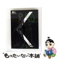 【中古】 『K RETURN OF KINGS』vol.4【初回限定版】(Blu-ray)/Blu-ray Disc/KIXA-90588