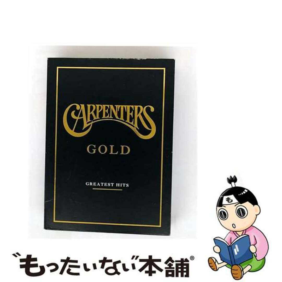 【中古】 Carpenters カーペンターズ / Gold: Greatest Hits エンタメ/ホビーのCD(その他)の商品写真