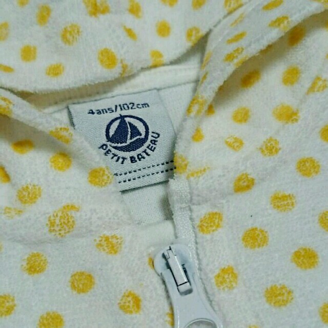 PETIT BATEAU(プチバトー)の【新品】プチバトー  パーカー キッズ/ベビー/マタニティのキッズ服女の子用(90cm~)(ジャケット/上着)の商品写真