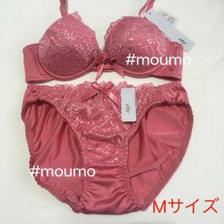 Mサイズ ブラショーツセット ノンワイヤー ピンク 196175(ブラ&ショーツセット)