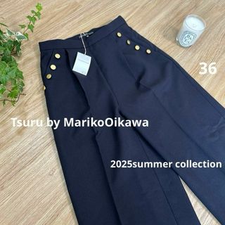 国産品 Oikawa Mariko by TSURU - ツルバイマリコ 今季新作 新品 パンツ