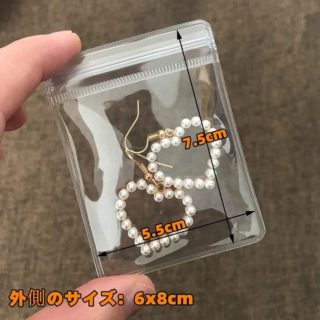 【特価商品】100枚入 ジュエリー袋 pvc アクセサリー 袋 ジップ パッキン インテリア/住まい/日用品の収納家具(ドレッサー/鏡台)の商品写真