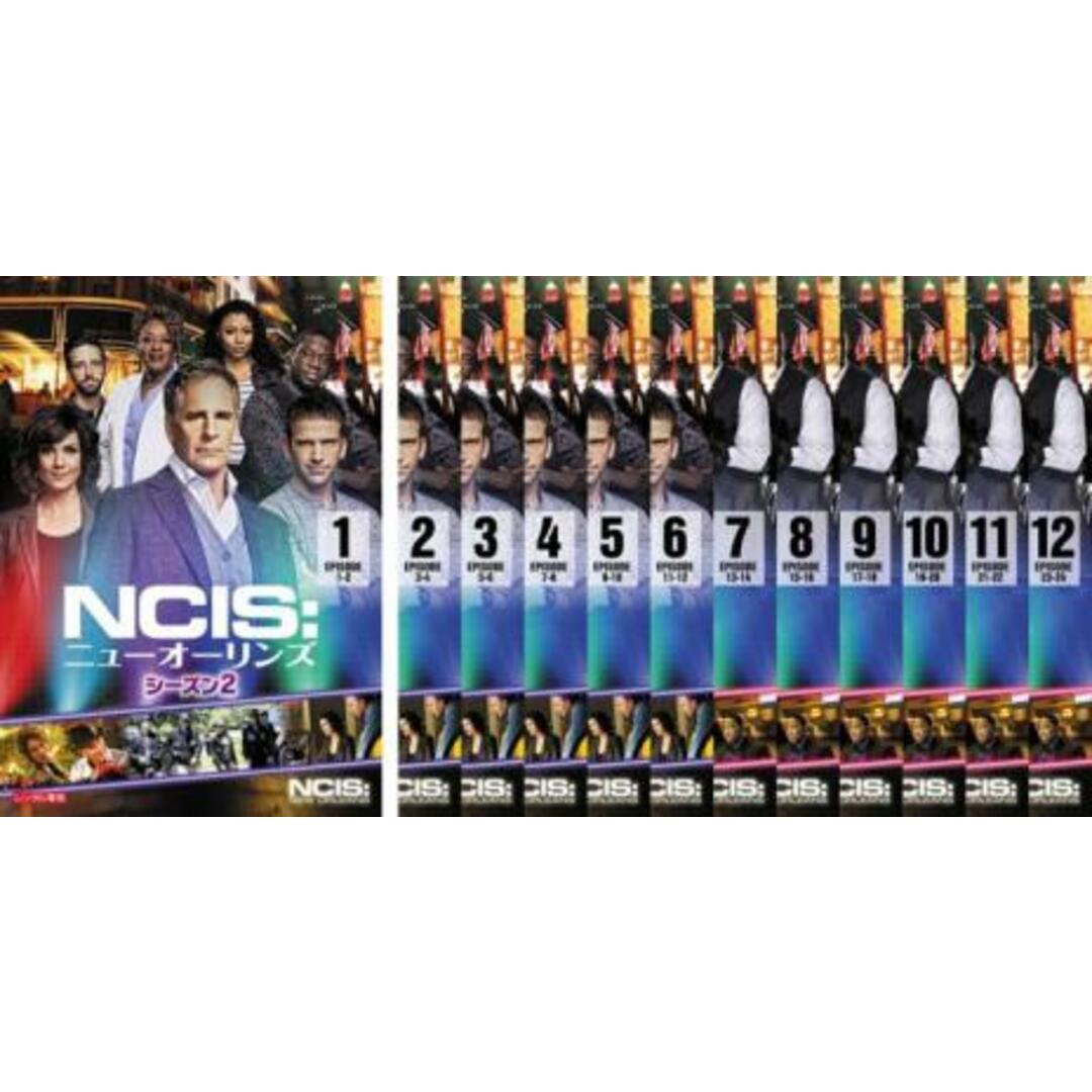 全巻セット【中古】DVD▼NCIS ニューオーリンズ シーズン2(12枚セット)第1話~第24話 最終 レンタル落ち エンタメ/ホビーのDVD/ブルーレイ(TVドラマ)の商品写真