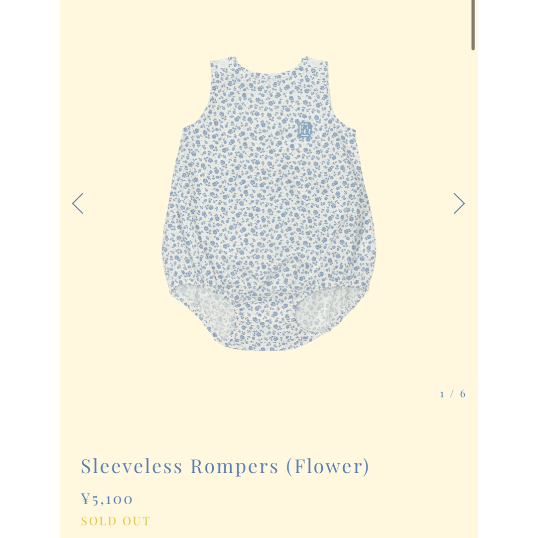 house on the hill (flower)Rompers 70 キッズ/ベビー/マタニティのベビー服(~85cm)(ロンパース)の商品写真
