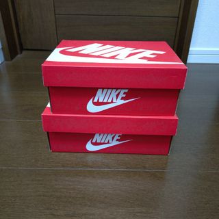 ナイキ(NIKE)のナイキ靴箱二箱(スニーカー)