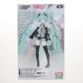 コトブキヤショップ限定特典付属 フレームアームズ 1/100 フレームアーティス