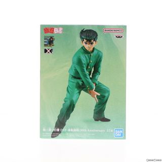 バンプレスト(BANPRESTO)の浦飯幽助(うらめしゆうすけ) 幽☆遊☆白書 DXF-浦飯幽助-30th Anniversary フィギュア プライズ(2630366) バンプレスト(アニメ/ゲーム)