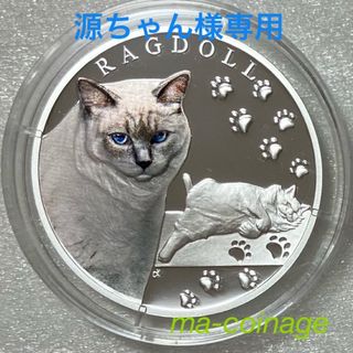 ◇造幣局 純銀 歌舞伎七宝章碑 七宝仕上げ 記念メダル 銀 ◇造幣局 純銀 歌舞伎七宝章碑 七宝仕上げ 記念メダル 銀
