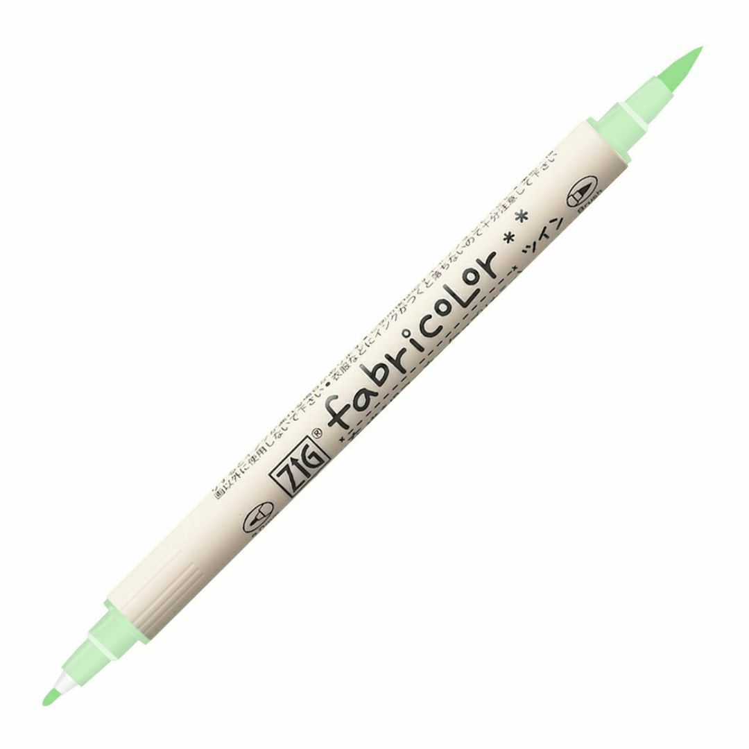 kzak690msTC-4000A-403 クレ【送料無料】ZIG fabricolorツイン インテリア/住まい/日用品の日用品/生活雑貨/旅行(その他)の商品写真