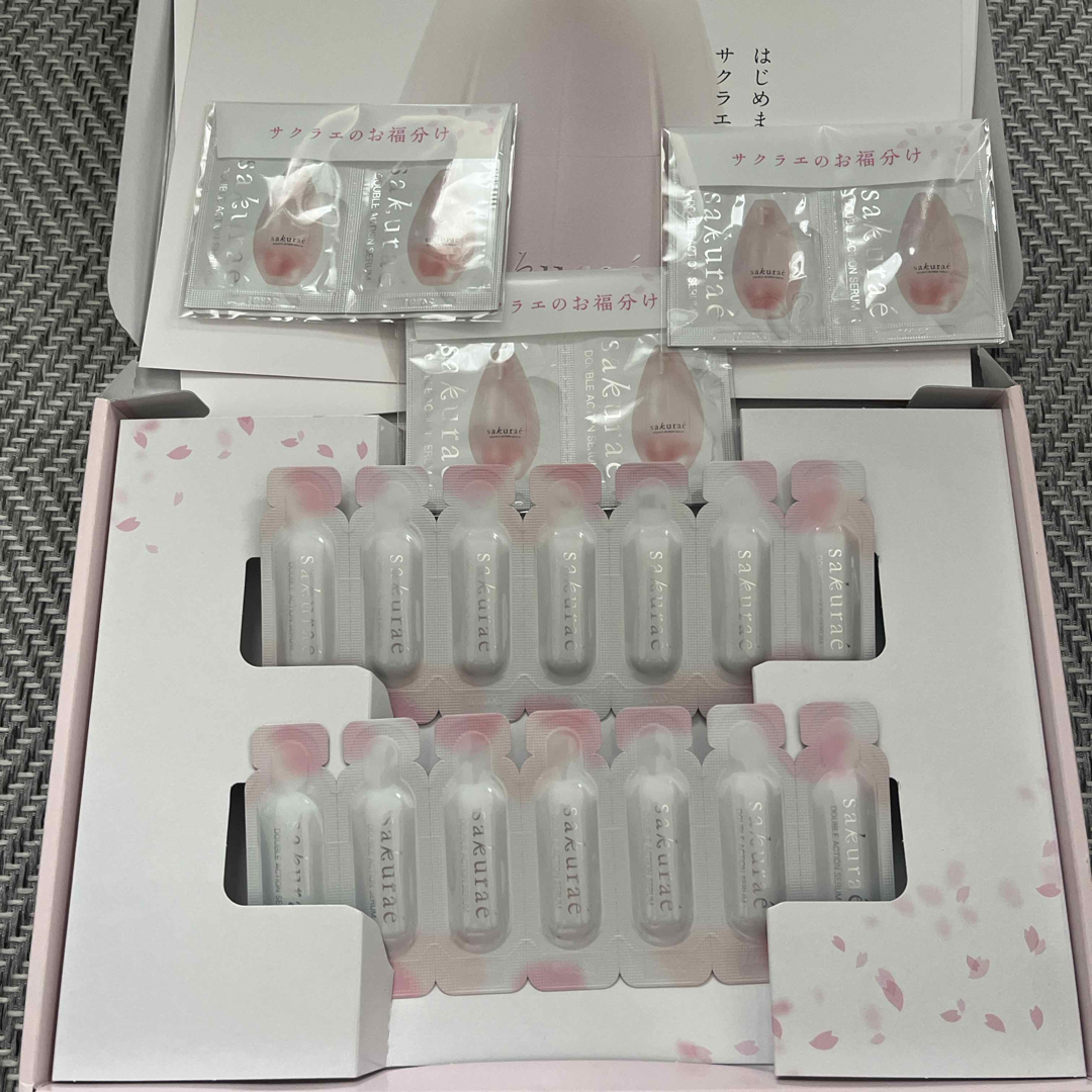 大塚製薬(オオツカセイヤク)の大塚製薬 サクラエ コスメ/美容のキット/セット(サンプル/トライアルキット)の商品写真