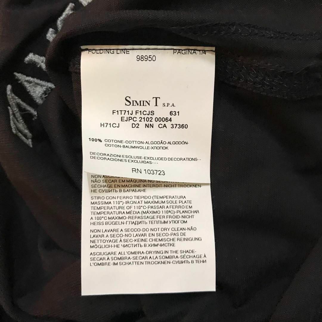 EMPORIO ARMANI(エンポリオアルマーニ)のEMPORIO ARMANI ビックロゴ Tシャツ ブラック ストレッチ素材 メンズのトップス(Tシャツ/カットソー(半袖/袖なし))の商品写真