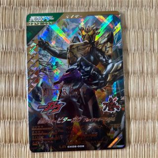 マジック:ザ・ギャザリング - MTG FOIL【61枚まとめ売り】 PSA マジック:ザ・ギャザリング - MTG FOIL【61枚まとめ売り】 PSA