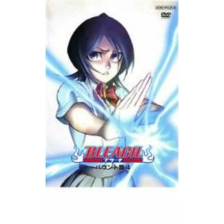 【処分特価・未検品・未清掃】【中古】DVD▼BLEACH ブリーチ バウント篇 4▽レンタル落ち(アニメ)