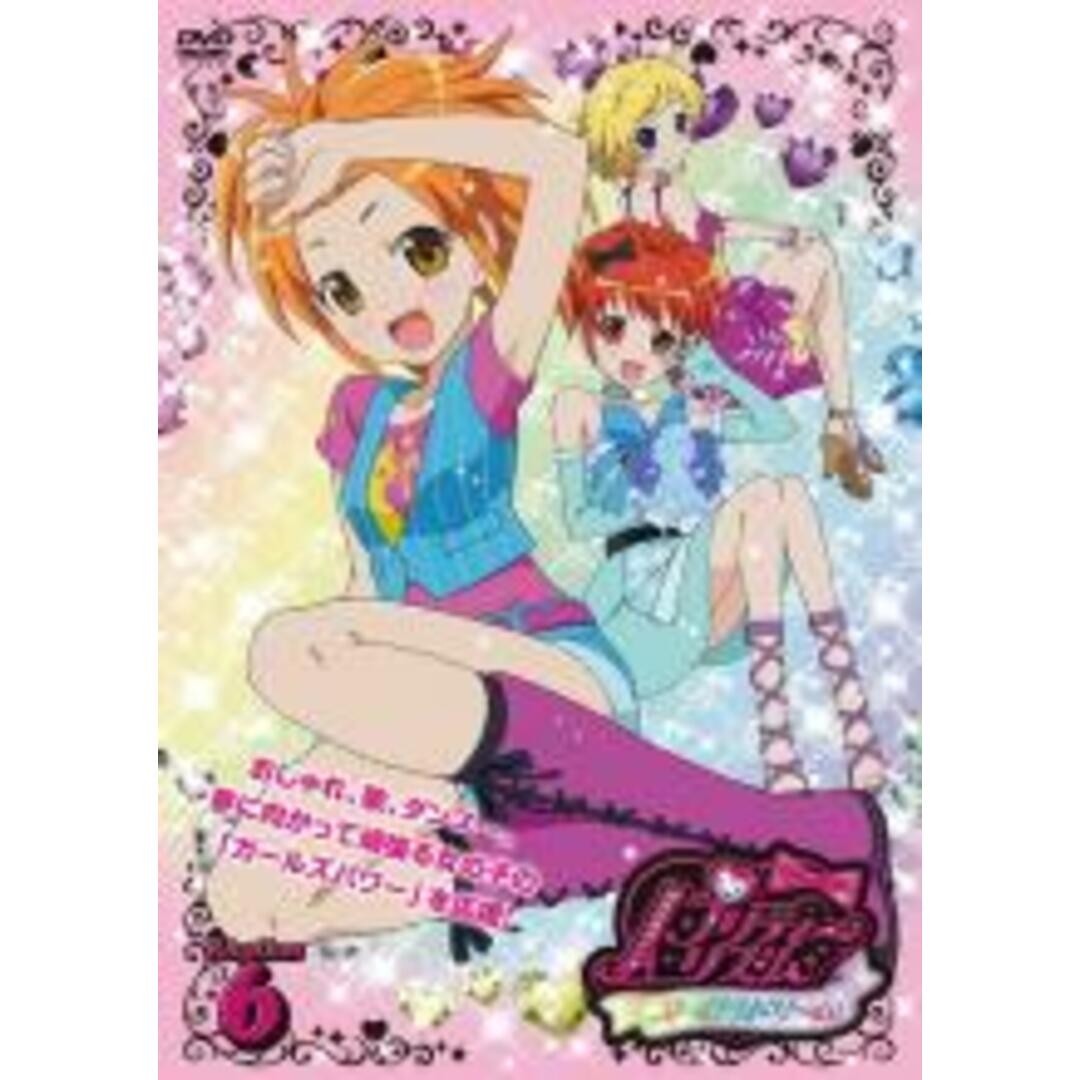 【処分特価・未検品・未清掃】【中古】DVD▼プリティーリズム・オーロラドリーム Rhythm6(第11話、第12話) レンタル落ち エンタメ/ホビーのDVD/ブルーレイ(アニメ)の商品写真