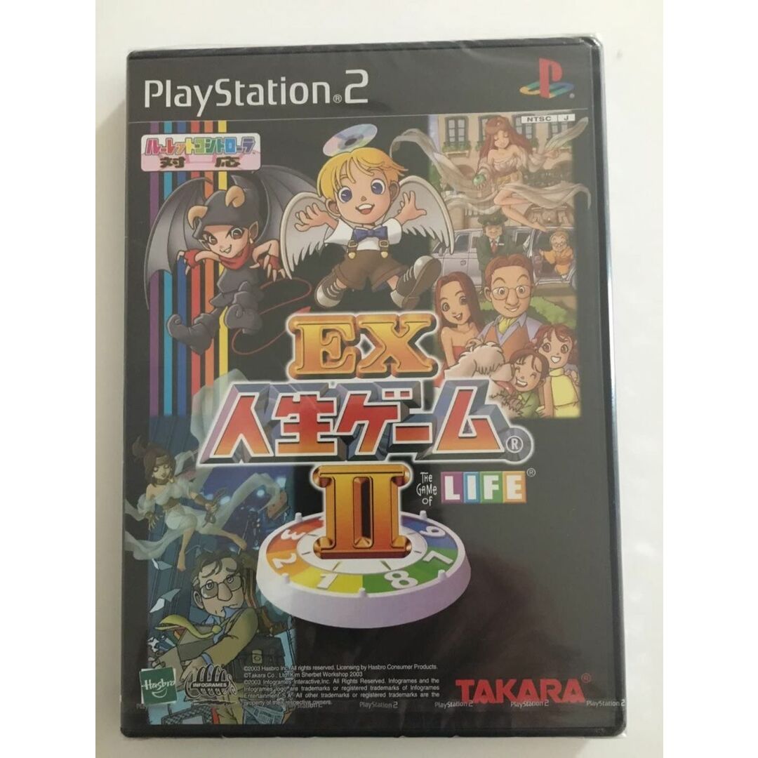GAME EX人生ゲームII (限定版) /00150 エンタメ/ホビーのゲームソフト/ゲーム機本体(その他)の商品写真