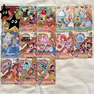 ディズニー(Disney)のあずっこ様専用♡カード35枚＊ディズニー＊マジックキャッスル(カード)