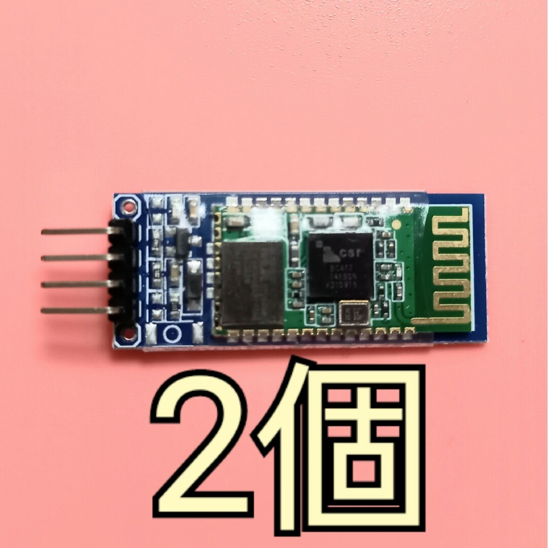 Bluetoothモジュール HC-06 2個 その他のその他(その他)の商品写真