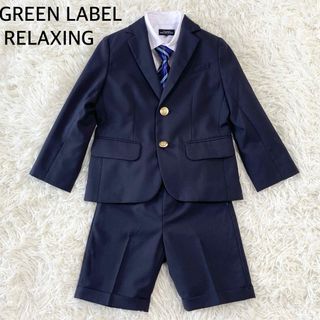 UNITED ARROWS green label relaxing(ドレス/フォーマル)の UNITED ARROWS green label relaxing(ドレス/フォーマル)の