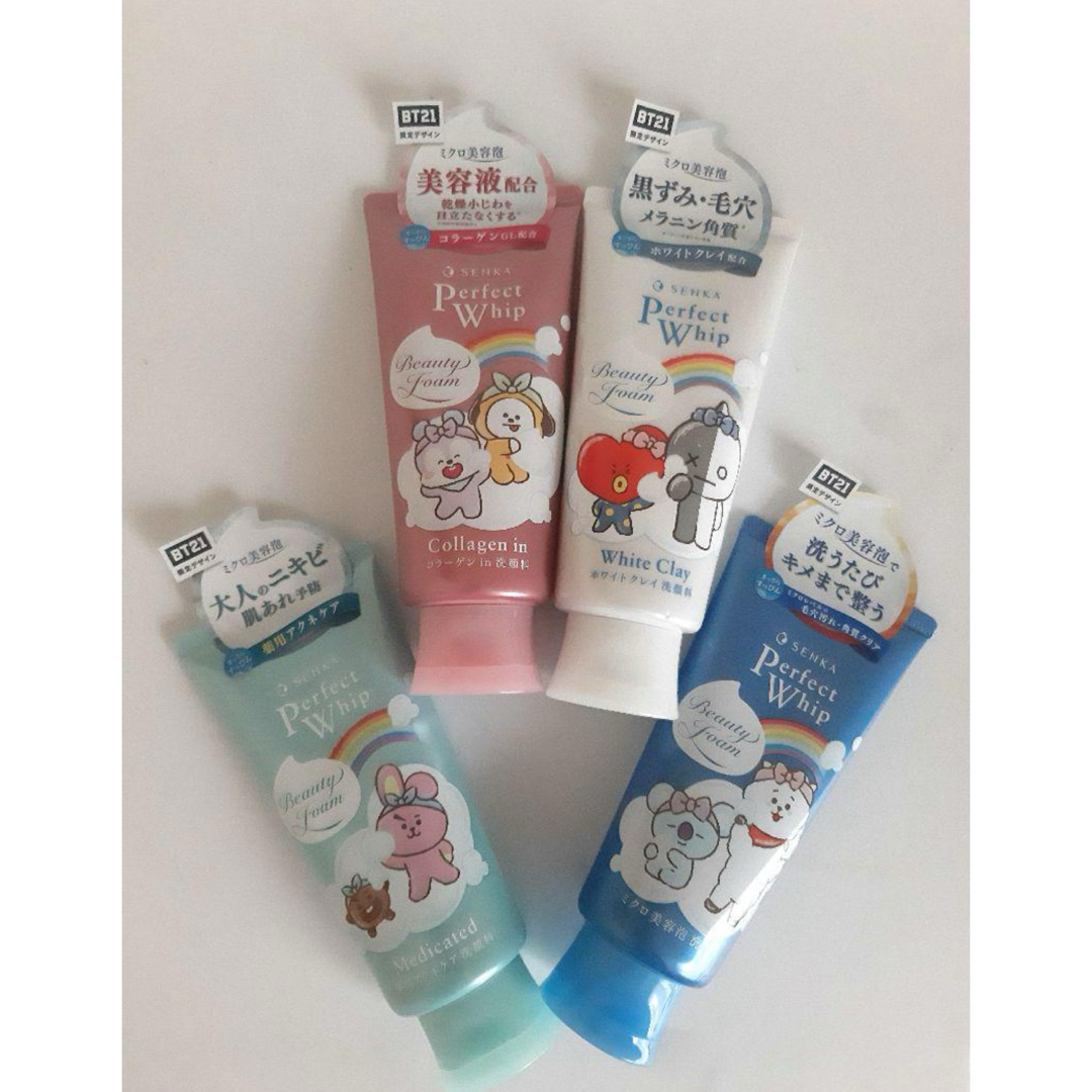 専科(センカセンカ)のSENKA 専科 パーフェクトホイップ BT21 洗顔フォーム コスメ/美容のスキンケア/基礎化粧品(洗顔料)の商品写真