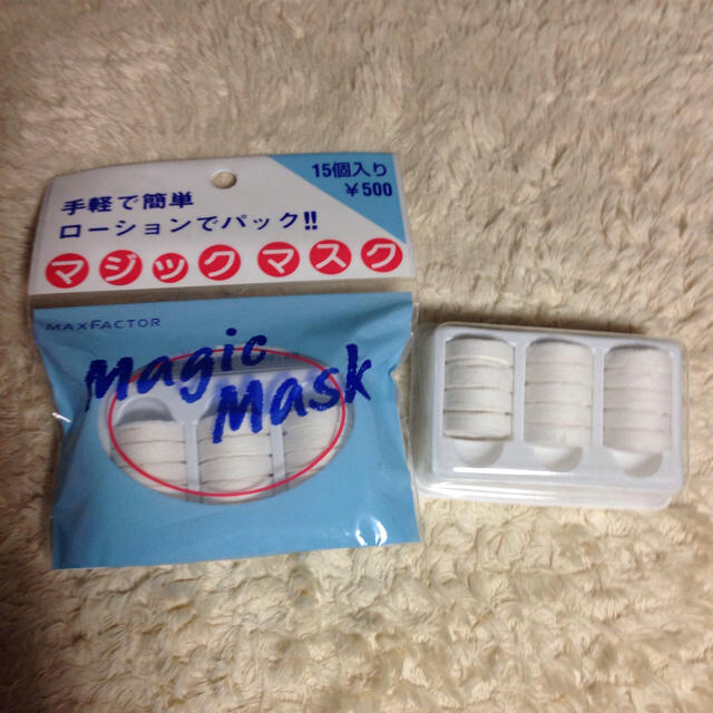 MAXFACTOR(マックスファクター)のローションマスク☆マックスファクター コスメ/美容のボディケア(その他)の商品写真