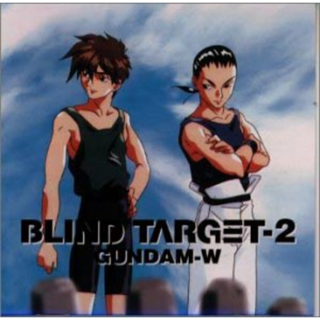 (CD)新機動戦記ガンダム W BLIND TARGET-2/ドラマ、関俊彦、伊藤健太郎、遊佐浩二、緑川光、矢島晶子、安井邦彦、千葉一伸 エンタメ/ホビーのCD(アニメ)の商品写真