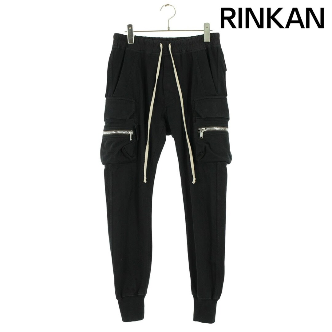 Rick Owens - リックオウエンス 21SS RU21S6396-BA マストドン Rick Owens - リックオウエンス 21SS RU21S6396-BA マストドン